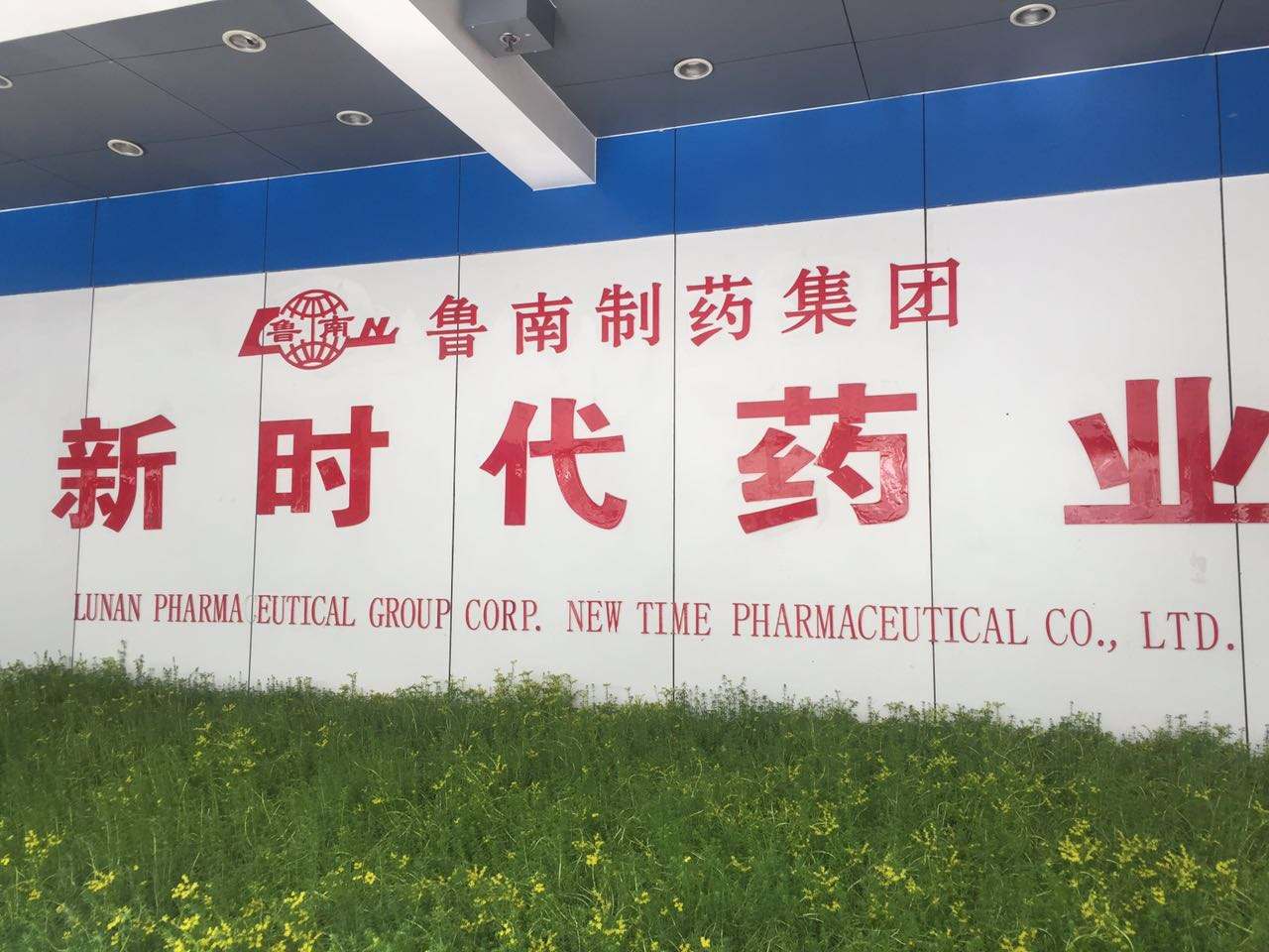 �r(sh��)��ˎ�I(y��)