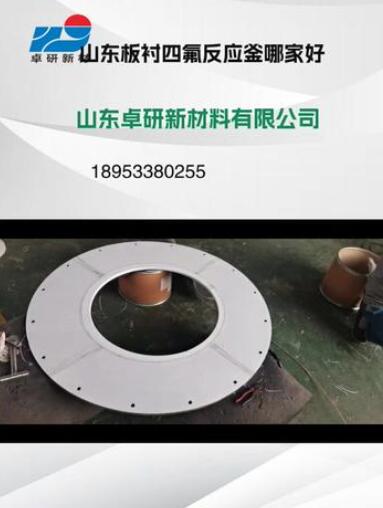 ���r�ķ��ļҺ�